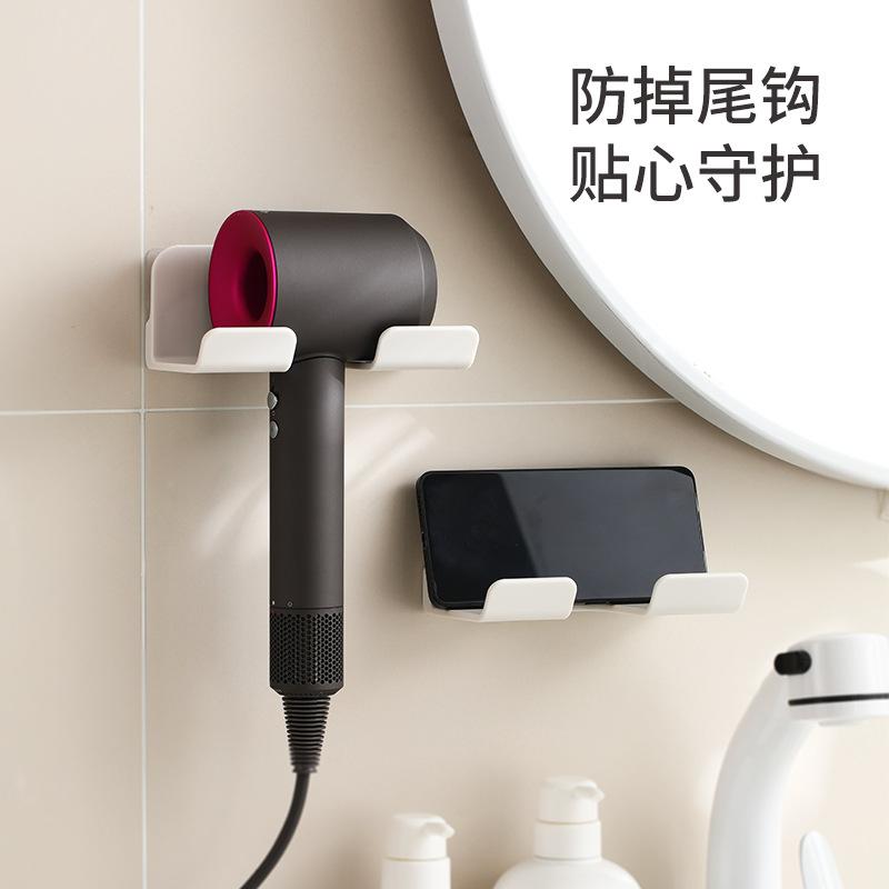 13633143.卫浴收纳用具免打孔吹风机架吹风筒置物架卫生间浴室墙上收纳电吹风支架