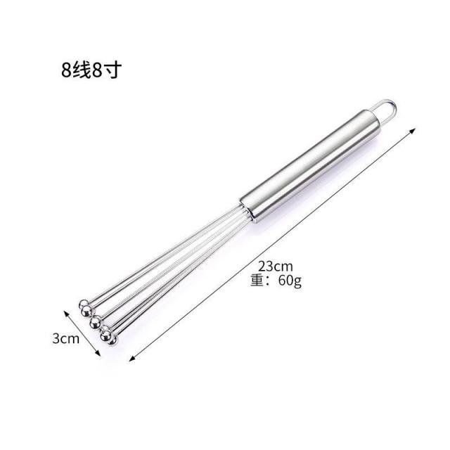 13641336.波珠打蛋器手持钢珠鸡蛋奶油打发器厨房烘焙工具