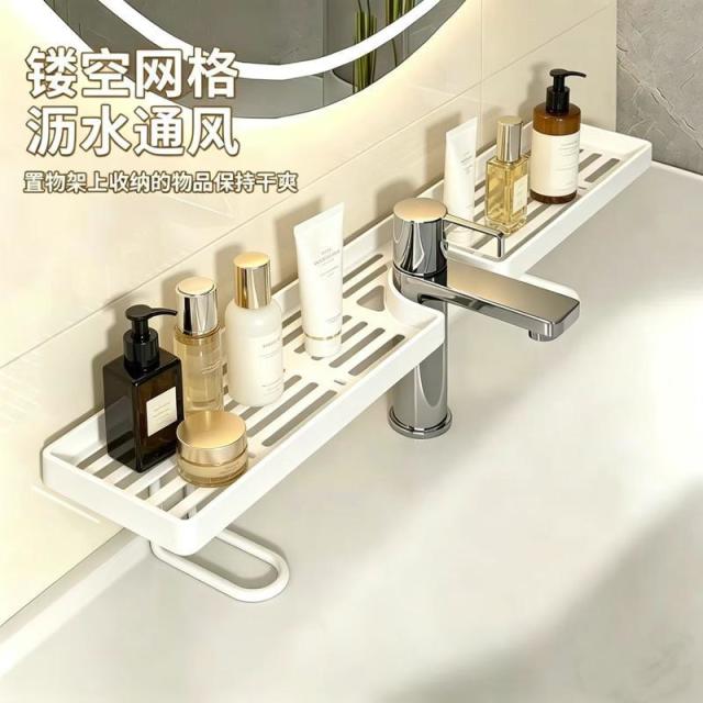 13633125.卫浴收纳用具免打孔收纳架金属沥水设计大容量卫生间浴室用品