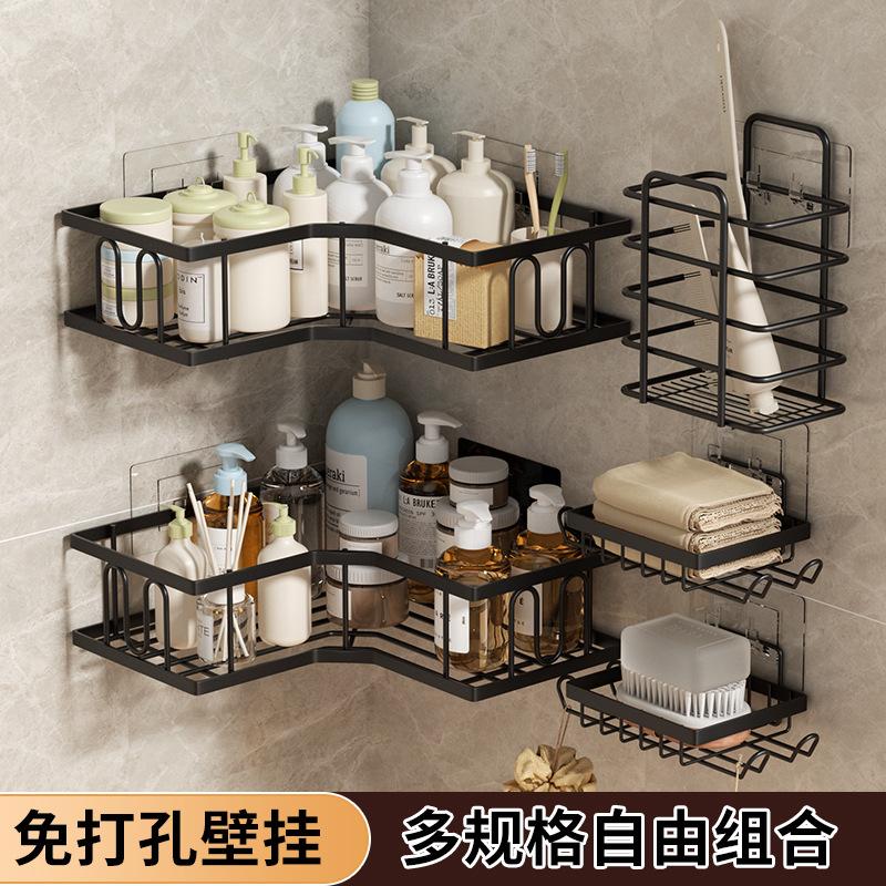13633086.卫浴收纳用具免打孔壁挂置物架多功能洗漱用品收纳沥水整理架