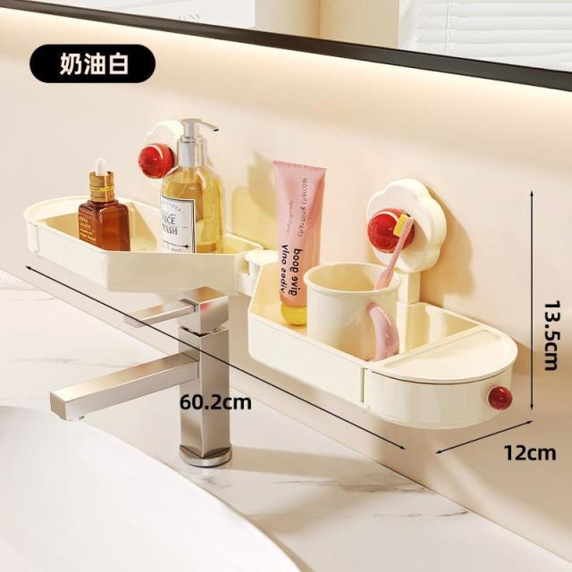 13633082.浴室吸盘置物架洗漱台多功能吸盘免打孔水龙头卫浴收纳用具