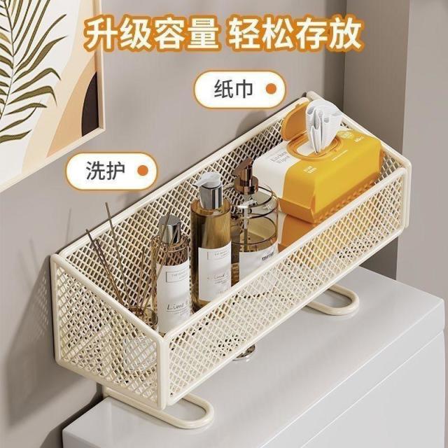 13617075.卫浴收纳用具马桶上方置物架多功能纸巾抽纸收纳架清洁用品储物架子