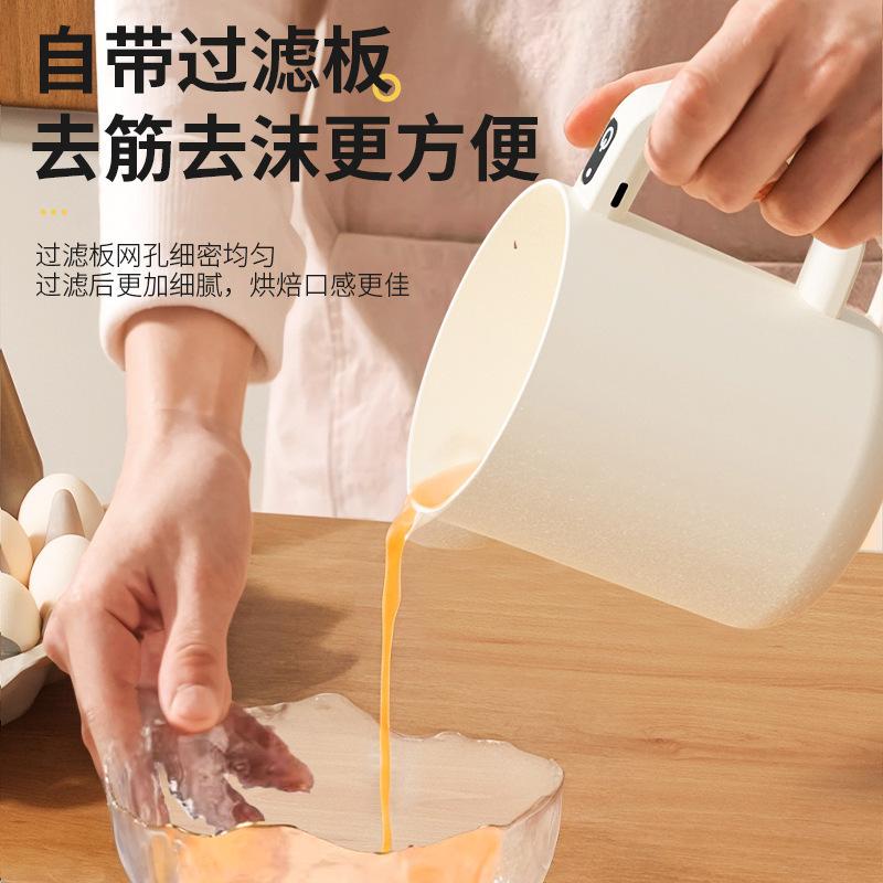 13641060.搅拌机打蛋器搅蛋淘洗米家用小型过滤多功能电动打发器