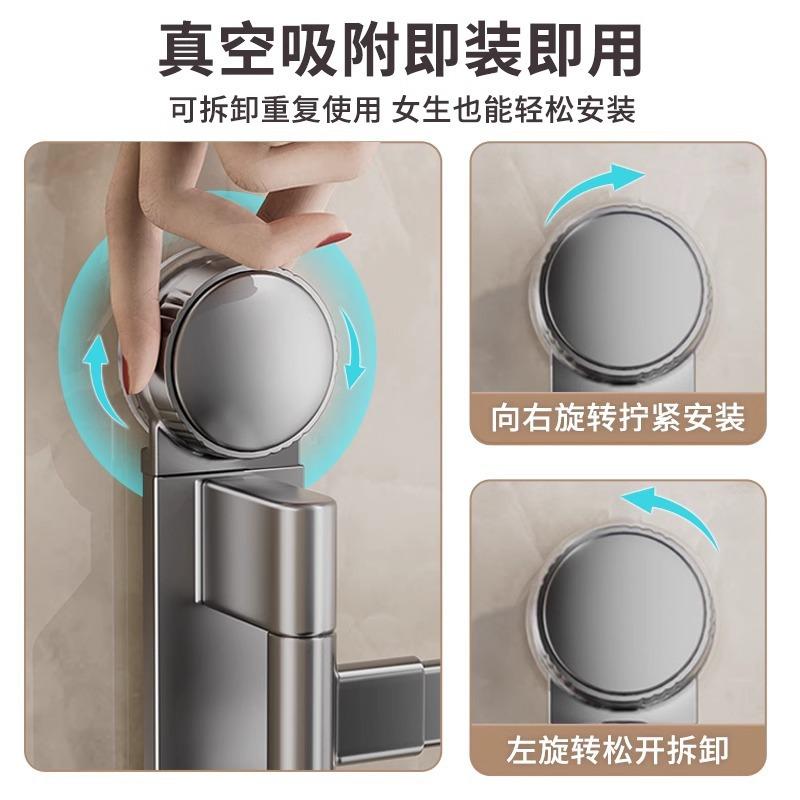 13640173.卫浴收纳用具免打孔浴室旋转毛巾架卫生间多杆晾衣架墙上壁挂式收纳置物架