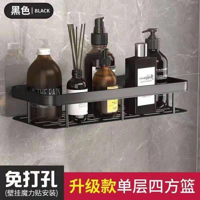 13616930.卫浴收纳用具置物架壁挂式洗漱台卫浴墙上免打孔收纳架子