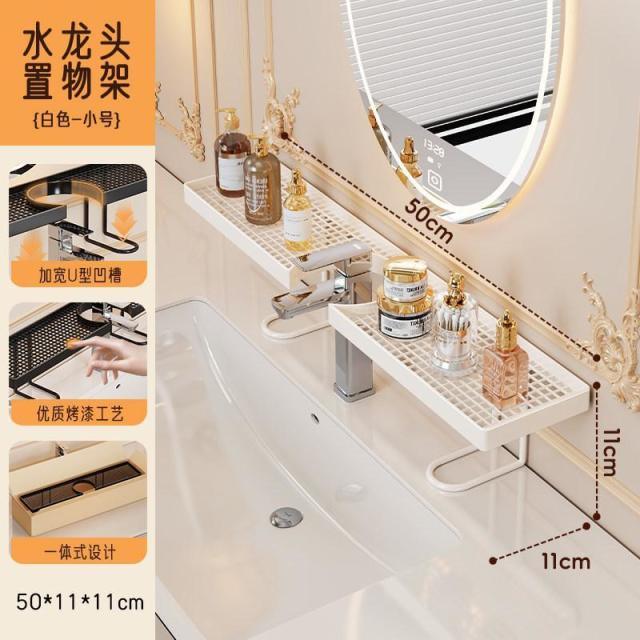 13639512.立式水龙头置物架卫生间洗漱台洗手台免打孔收纳架卫浴收纳用具