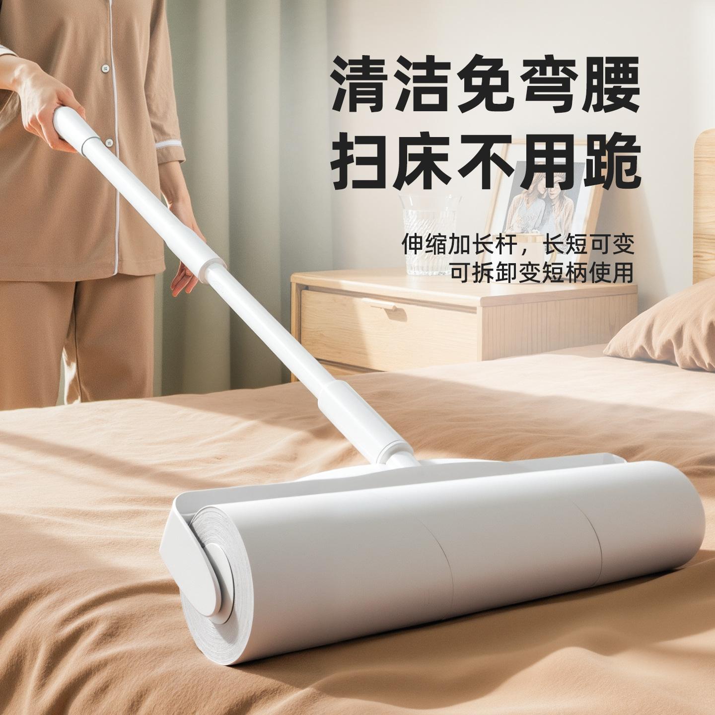 13626283.粘毛器滚筒长杆可伸缩宠物沾毛器家用床上地板大号长柄除毛滚刷
