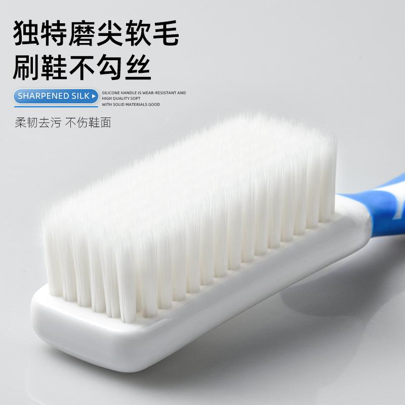 13626832.鞋刷子家用洗衣刷不伤鞋软毛鞋刷鞋子洗鞋专用刷子衣服刷毛刷
