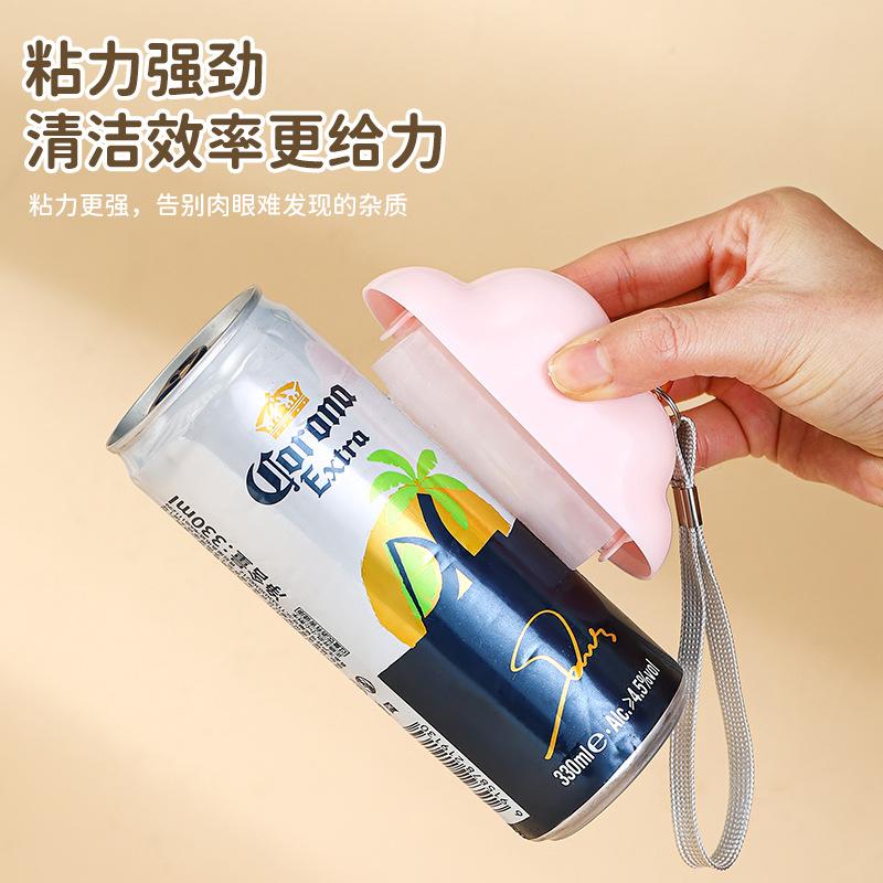 13626470.云朵可水洗粘毛器可撕式纸粘毛沾毛滚筒器