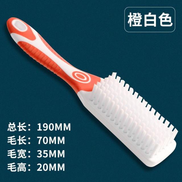 13627372.软毛鞋刷硅胶长手柄去污洗衣多功能软毛不伤鞋清洁刷子