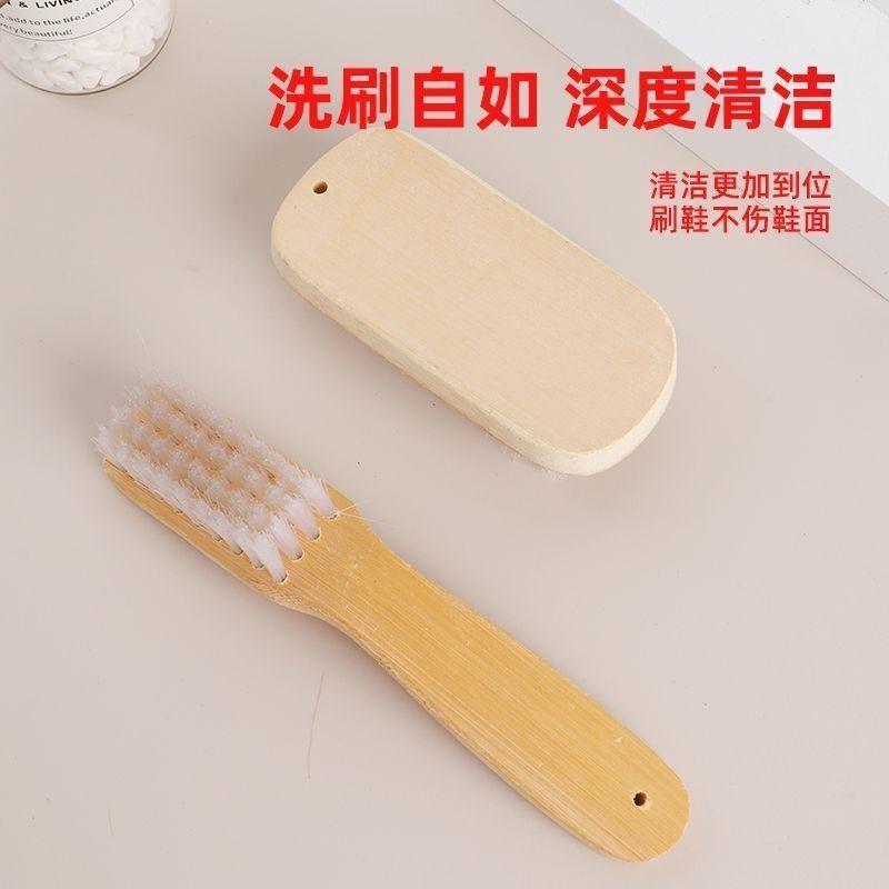13627707.竹子刷子多功能洗老式耐用长柄板刷家用衣服刷子 V
