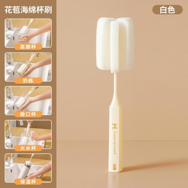 13626873.长柄海绵洗杯刷多功能家用洗奶瓶刷水杯刷子双层清洁去污刷子