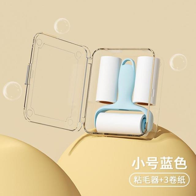 13626431.便携mini粘毛器家用可撕小型随身携带衣物除尘滚宠物毛发粘毛滚筒