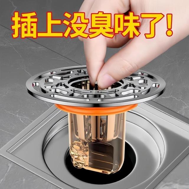 13630117.地漏防臭器卫生间下水管道防虫老式过滤网通用防臭盖内芯盖地漏