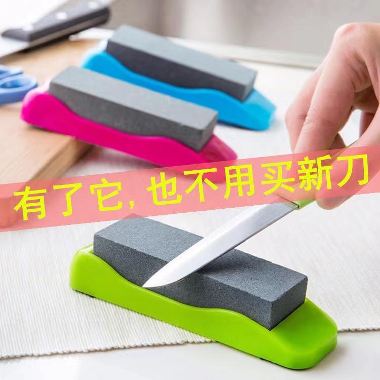 13626779.磨刀石家用菜刀开刃用具精磨多功能磨刀器