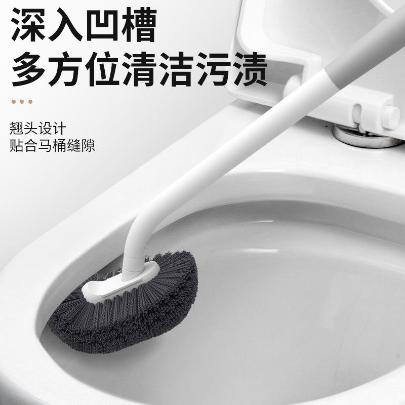 13627544.洗厕所的刷子软毛上墙式长柄清洁马桶刷无死角洁厕刷