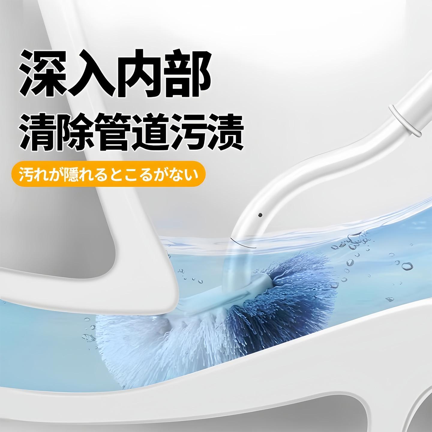 13627454.马桶刷日式卫生间死角家用厕所刷子长柄壁挂墙式清洁刷