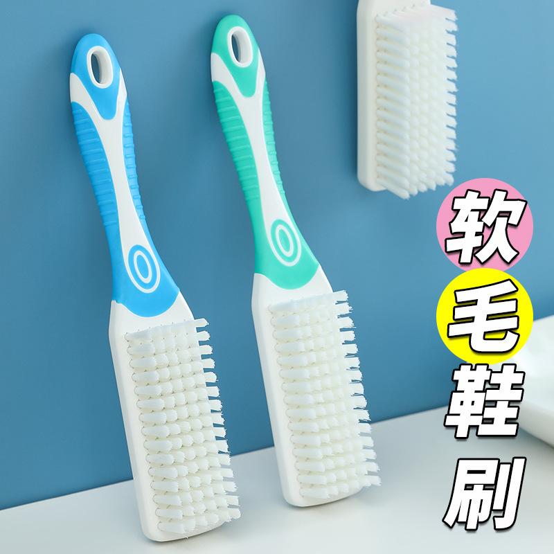 13627372.软毛鞋刷硅胶长手柄去污洗衣多功能软毛不伤鞋清洁刷子
