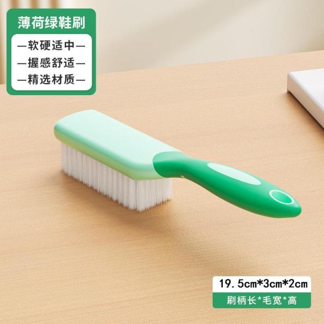 13626832.鞋刷子家用洗衣刷不伤鞋软毛鞋刷鞋子洗鞋专用刷子衣服刷毛刷
