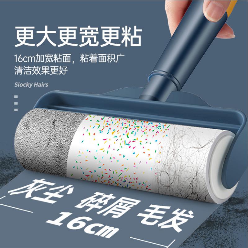 13626539.粘毛器衣服粘毛器滚筒可撕式纸沾毛卷纸除毛滚刷