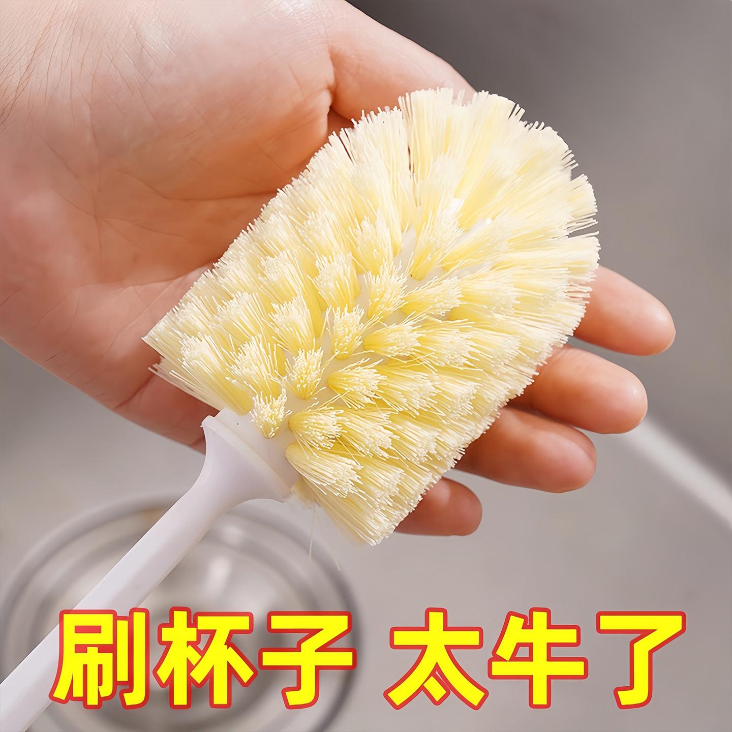 13633060.洗杯子专用刷子杯刷清洗水杯奶瓶刷清洁长柄无死角家用刷杯子