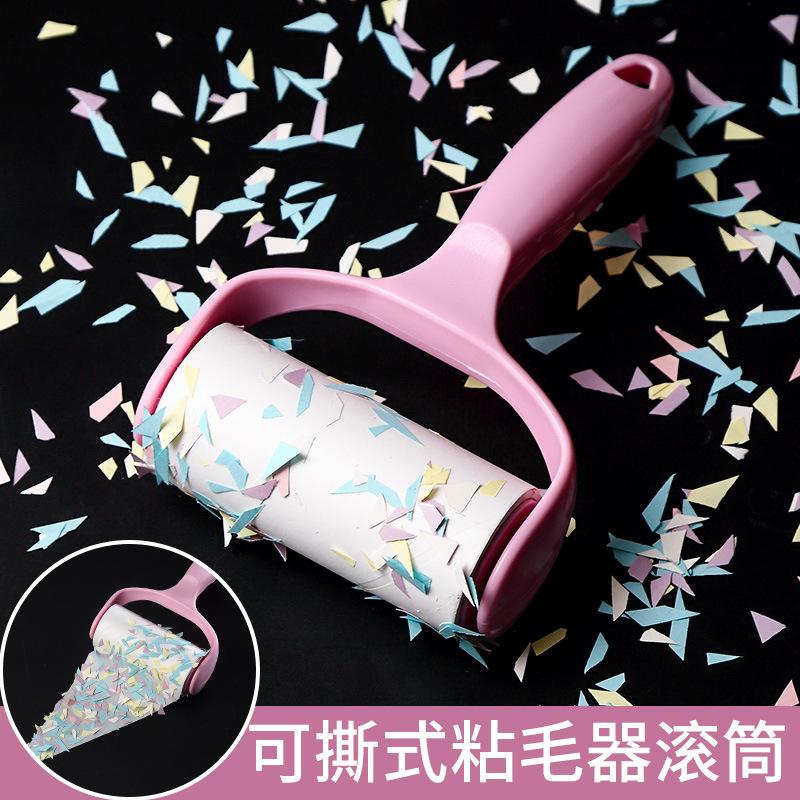13626301.家居衣服粘毛器手撕粘尘纸滚筒除毛器除尘刷粘毛滚宠物毛发黏毛器