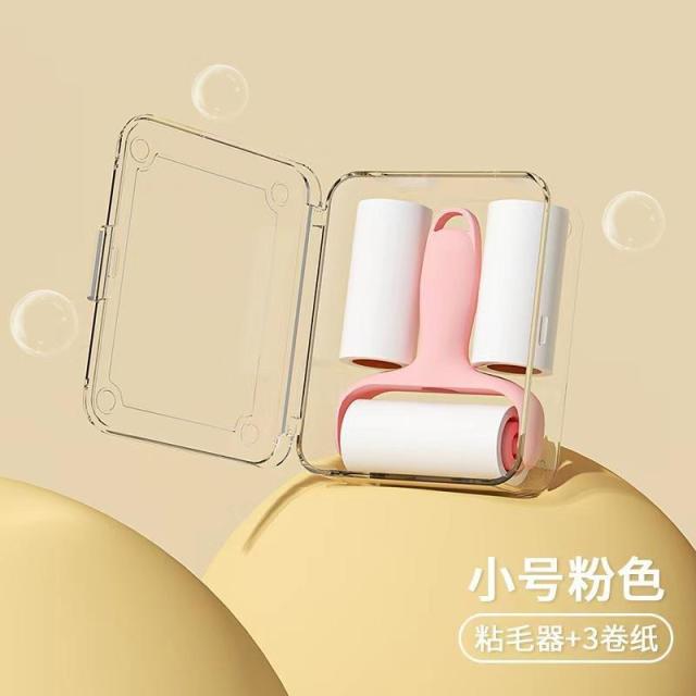 13626246.迷你粘毛器滚筒可撕式替换纸小型便携滚刷高粘度毛发猫毛粘毛器