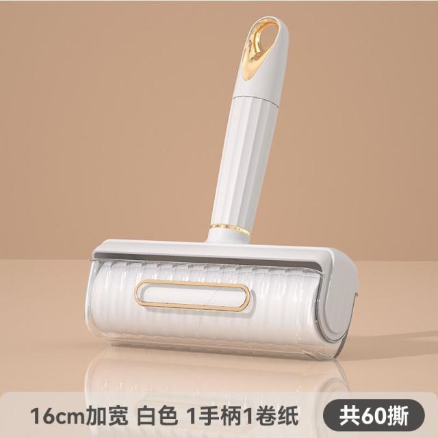 13626548.粘毛器家用滚筒粘毛器衣服宠物除毛刷大号沾毛器