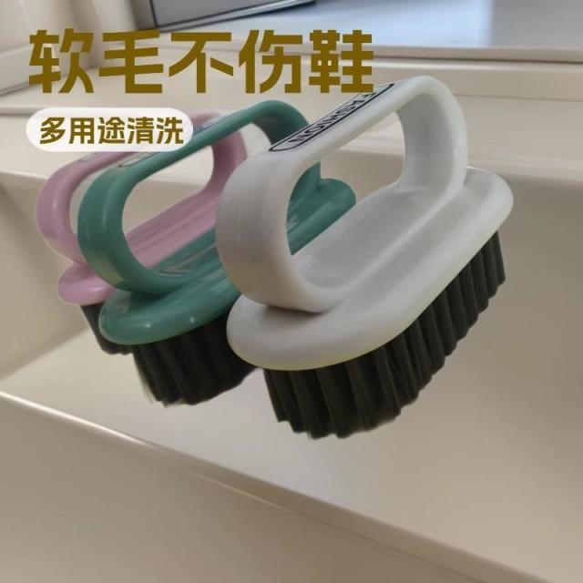 13626884.洗衣衣服刷软毛鞋宿舍衣刷刷子套装家用洗羽绒服刷鞋家用刷子