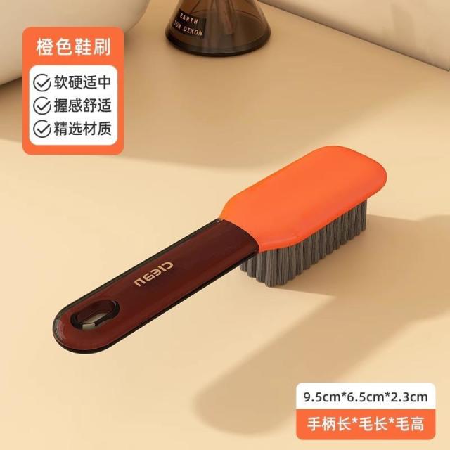 13629125.家用洗鞋刷子洗衣刷子清洁刷软毛鞋刷子刷鞋刷子不伤鞋衣