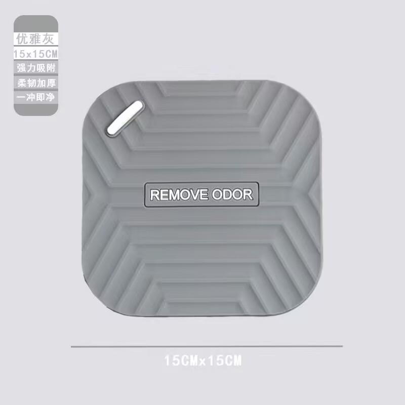 13632996.地漏防臭卫生间防虫浴室地漏盖下水道防臭盖地漏厕所除臭