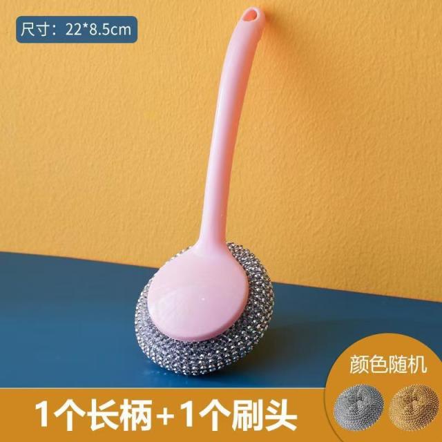 13633012.清洁刷北欧色长柄 清洁刷子 居家日用刷子