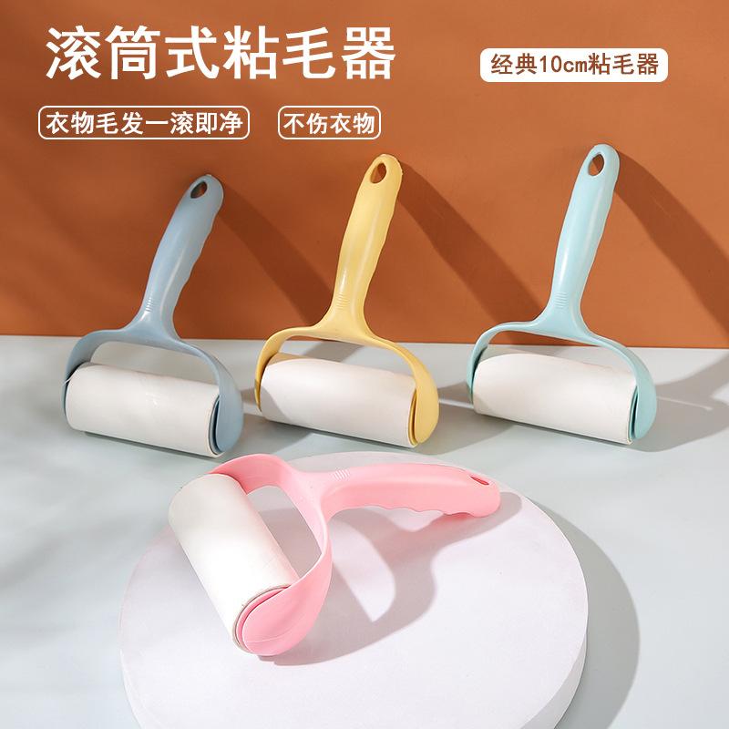 13626566.滚筒粘毛器可撕式沾毛器家用除去毛器宠物吸毛刮大衣衣服粘毛滚