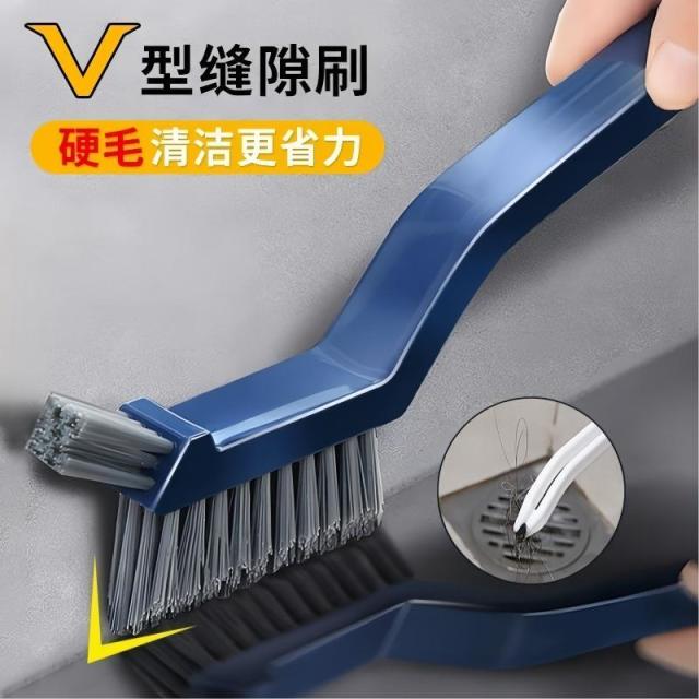 13627487.缝隙刷子夹缝窄缝硬毛墙角地板刷卫生间浴室三合一地缝刷清洁刷