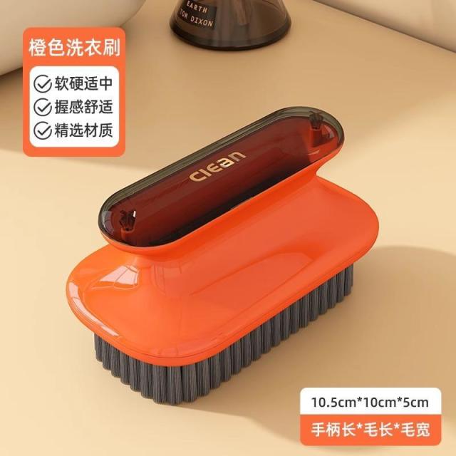 13627767.硬毛长柄刷子洗鞋刷子专用洗衣刷清洁刷衣刷鞋刷多功能衣鞋刷