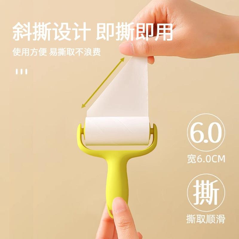13626431.便携mini粘毛器家用可撕小型随身携带衣物除尘滚宠物毛发粘毛滚筒