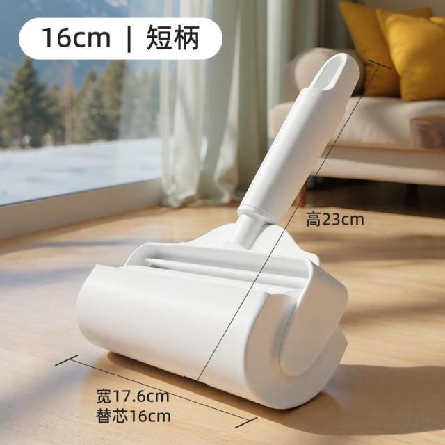 13626283.粘毛器滚筒长杆可伸缩宠物沾毛器家用床上地板大号长柄除毛滚刷