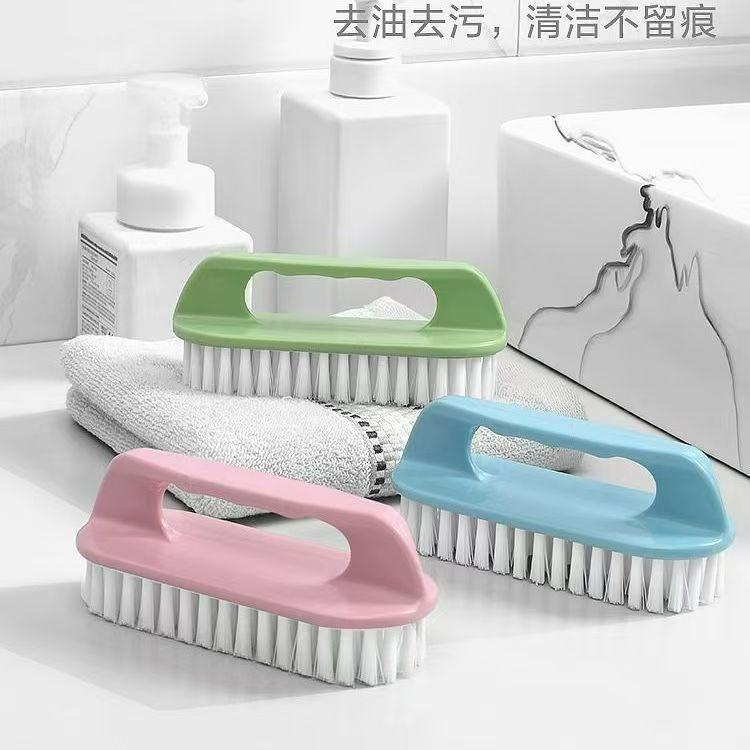 13627825.家用洗衣刷清洁刷子硬毛多功能脸盆刷洗鞋刷衣服家用清洁板刷