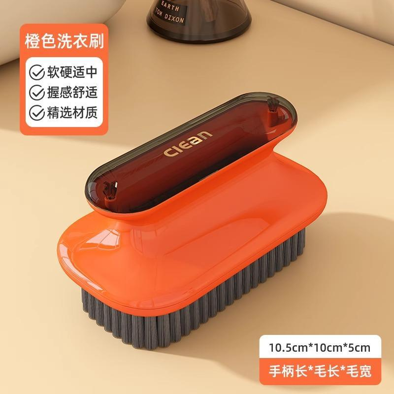 13627767.硬毛长柄刷子洗鞋刷子专用洗衣刷清洁刷衣刷鞋刷多功能衣鞋刷