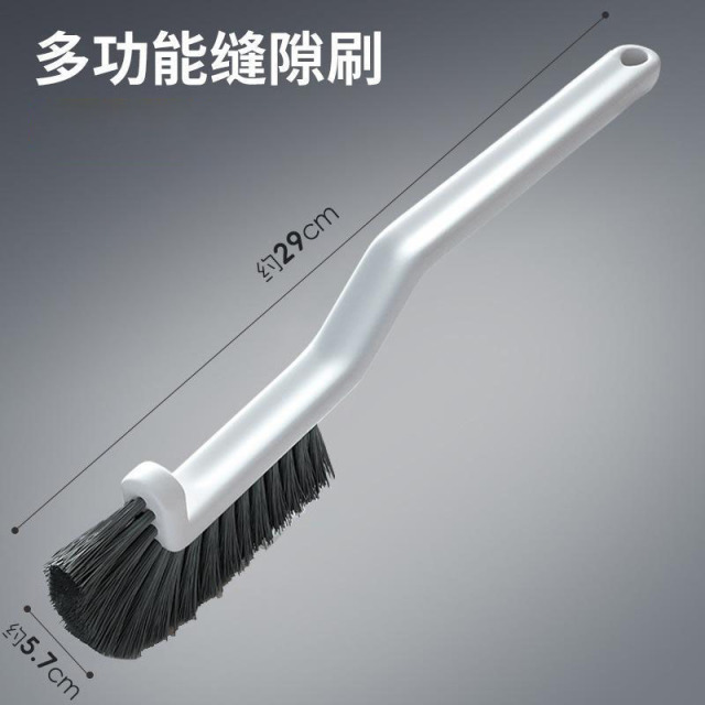 13627912.缝隙刷卫生间厕所刷地刷子浴室瓷砖无死角硬毛地缝刷清洁刷地板刷