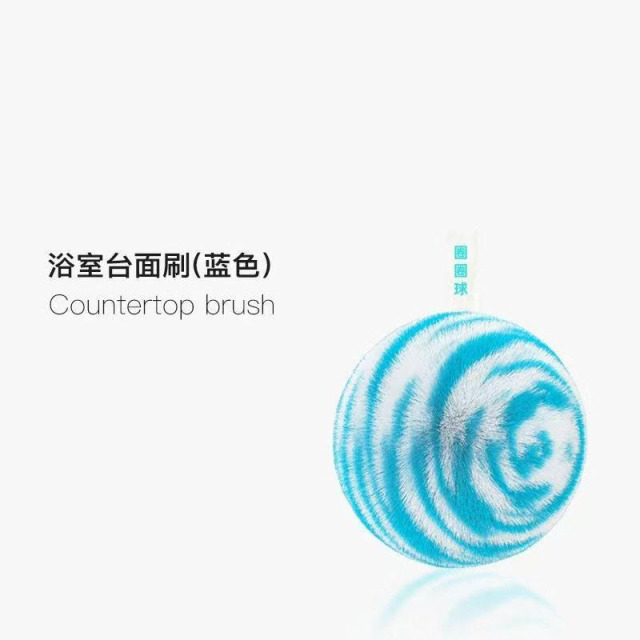 13629240.桌面清洁球卫生间台面清洁刷浴室水池浴缸洗手盆洗漱台水龙头刷子
