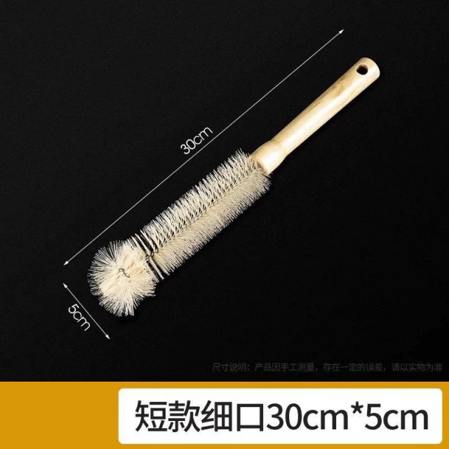 13633050.杯刷奶瓶刷洗杯子刷子豆浆破壁机无死角家用厨房长柄清洁