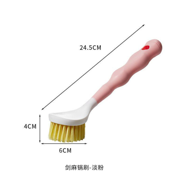 13633079.锅刷洗多功能长柄碟碗厨房清洁刷糖果色刷子