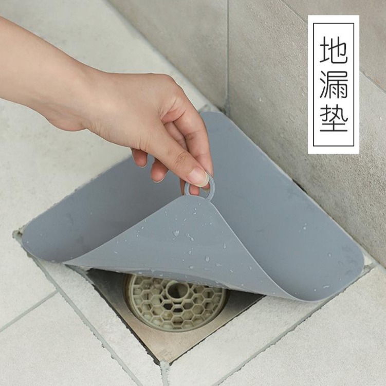13632997.下水道地漏盖防臭卫生间防臭垫厨房水槽堵塞洗手间厕所地漏垫