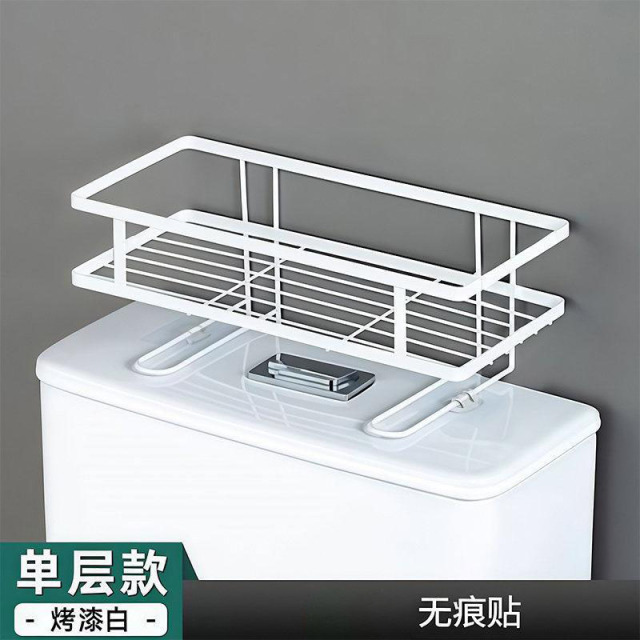 13633128.马桶置物架上方卫生间免打孔浴室厕所洗手间用品储物架子卫浴收纳用具