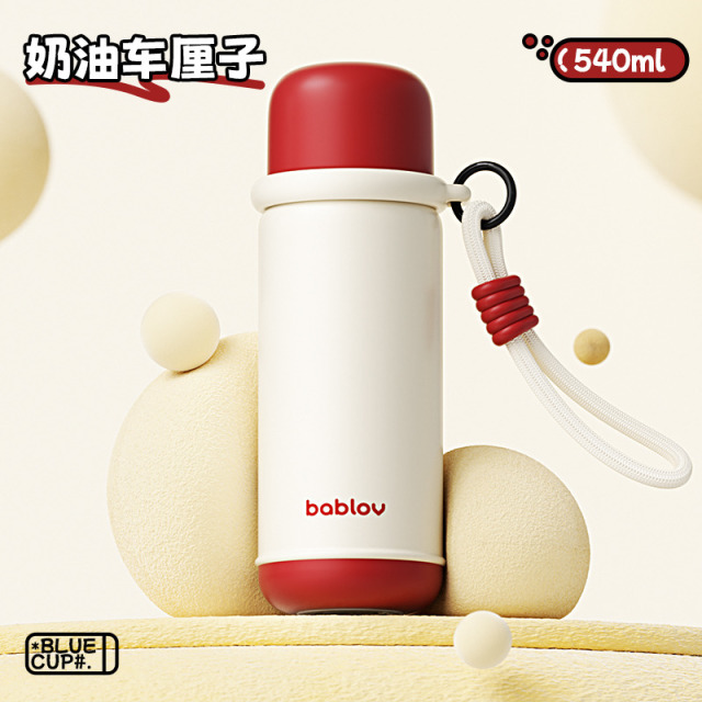 13013128.bablov保温杯女生水杯2025新款高颜值学生小巧便携随行杯情侣杯子