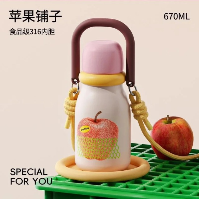 13011636.bablov吸管保温杯女生外出便携水杯高颜值新款手提大容量随行杯子