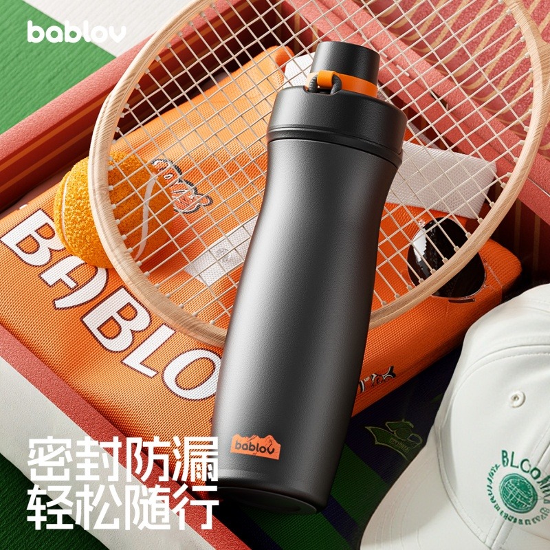 13012670.bablov运动便携保温杯新款2025高颜值水杯夏季外出水壶保冷杯子