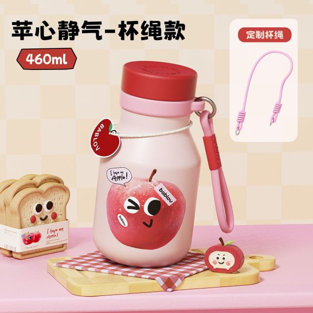 13029128.bablov保温杯女生款高颜值小巧便携咖啡牛奶杯子生日礼物吸管水杯