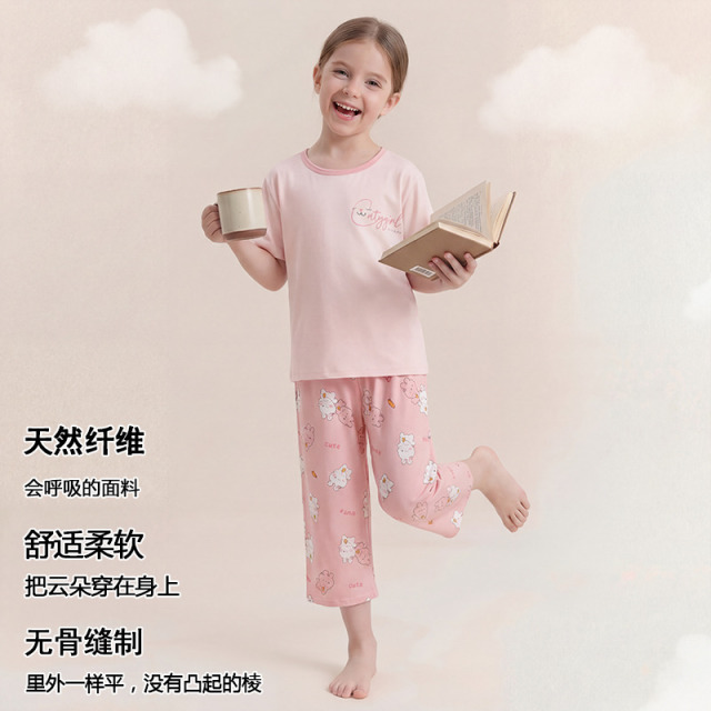 13618776.猫人男女同款优可丝薄款透气家居服短袖套头睡衣可外穿空调服